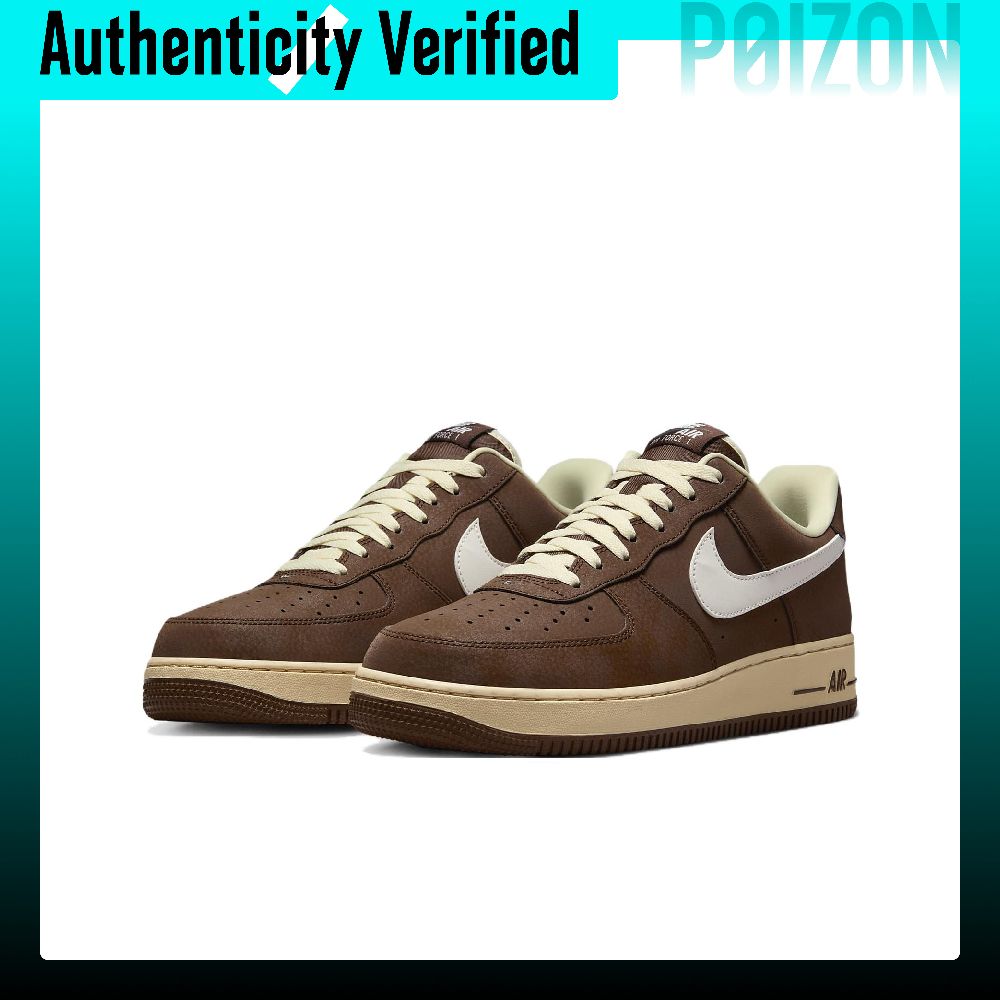 ナイキ エアフォース1 '07 ロートップ スケートボードシ - Nike Shoes Air Force 1 のレビューと価格